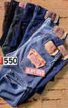 350 Jeans Bagui Tallas 42-44-46-48-50