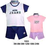 1553 Conjunto  Tela Pu&ntilde;o